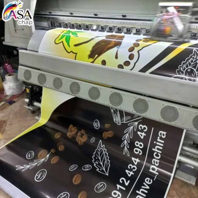 چاپ بنر بر روی دستگاه