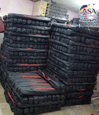 رولاپ همراه با کاور